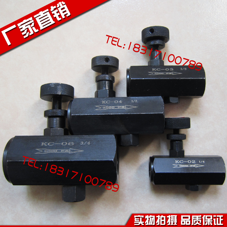 Hydraulic check throttle valve KC-02 KC-03 KC-04 06 flow control valve Hydraulic tube control valve