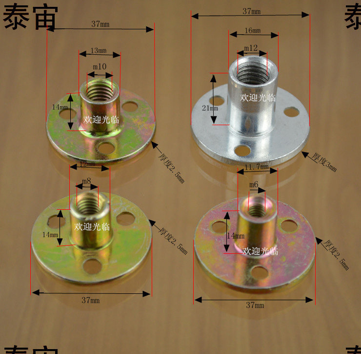 Shanghai Taizhou factory price M6M81012 iron plate nut furniture lock nut lock nut three-hole T cap