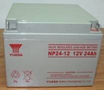 Spot YUASA Yuasa NP24-12 12V24AH DC screen cabinet Communication equipment UPS power supply battery