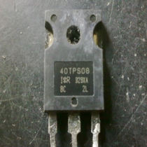 Original Disassembly Machine One-way SCR 40TPS08 40TPS08A