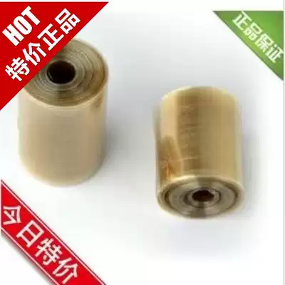 American dialysis bag MD77 molecular weight 50000 5 meters roll dry semi-permeable membrane 50KD diameter 49mm