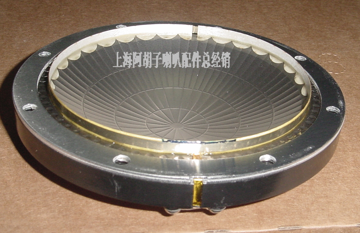 jbl-993 original aluminum flat wire cotton lotus 99 3mm sound film components