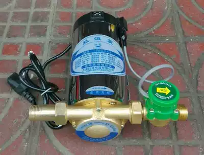 Household booster pump Zhao Lang 120W automatic pressurized pump water heater booster pump fully automatic miniature pressurized pump