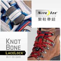 Nay love NITE IZE creative Danes anti-stump shoelace fastening Laces Tie button tight rope fastening