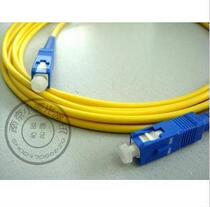 SC new-SC single-mode 3-meter fiber optic jumper 10 yuan root store sales