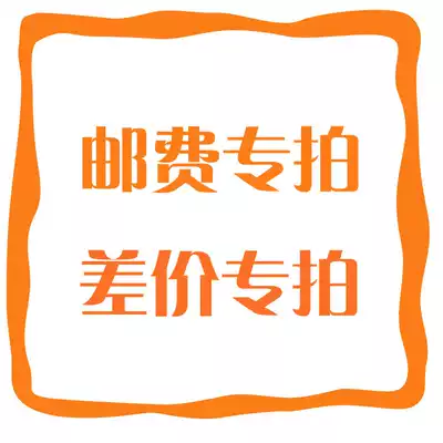 Stainless steel tableware Kitchenware Postage and make-up commodity difference special shot