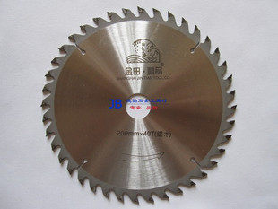 Shanghai jintian 200 * 2 6 * 40T* 25 4 (alternating teeth) wood with hard tungsten alloy circular saw sheet boutique grade