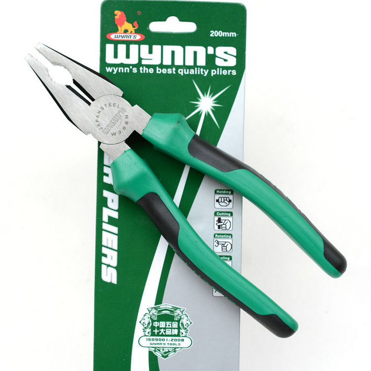 Wynns power lion 6 inch 7 inch 8 inch W208N high-end German wire pliers High carbon steel electrician pliers-Taobao