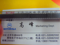 Brand new original Japanese Toshiba integrated circuit ULN2803APG ULN2803A volume of big bargain