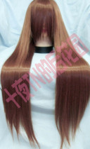 Ten Nights TN- 1 m Golden Brown High Temperature Uki Ki Tsui Makase Hongliqi cos wig
