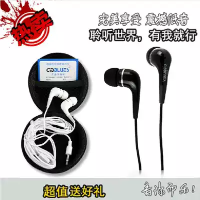 CYDBLUES CREATIVE Da BLUES E60 MONITOR EARBUDS Music EARBUDS DJ EARBUDS MOBILE PHONE EARBUDS