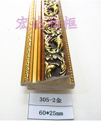 Photo frame wood line 305-2 gold 72 m bag cross embroidered wood line frame plaster line frame strip