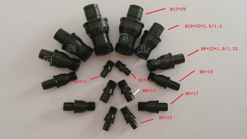 12 9 Class Motor knife lever gasket central pin central column CTM511CTM513CTM613CTM617CTM619