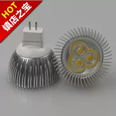 3W-high power LED spotlight MR16 lamp Cup-3 * 1w-white light DC12-80V car aluminum