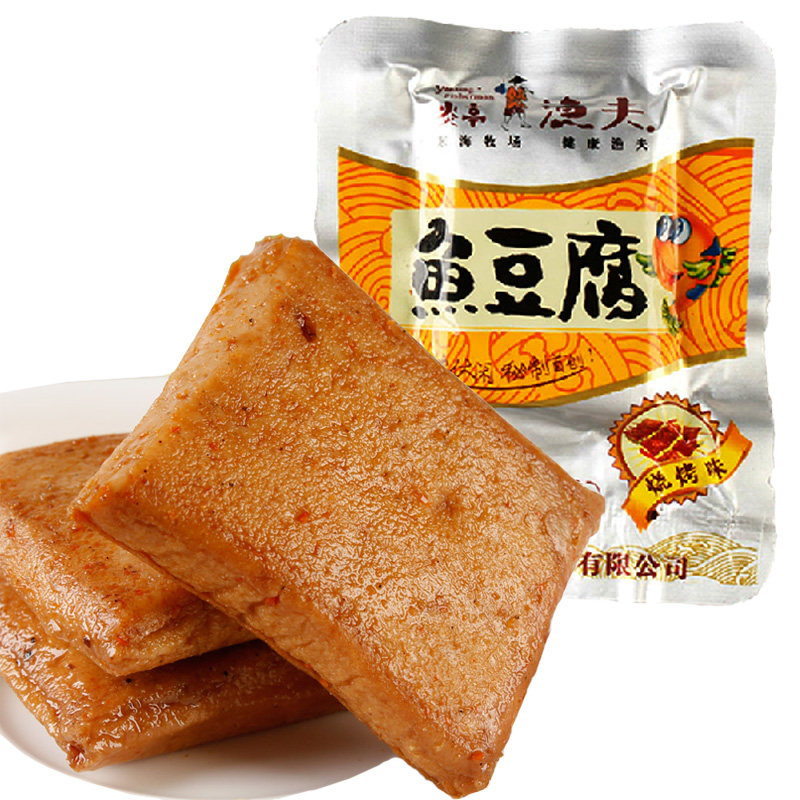 【天猫超市】炎亭渔夫鱼豆腐豆干烧烤味15g零食品特产小吃