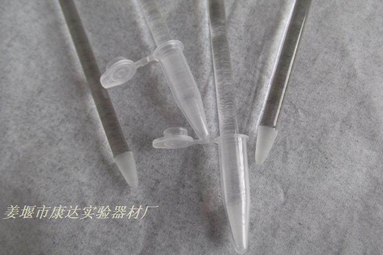 玻璃研磨棒 尖头配合1.5ml离心管 长度约110mm