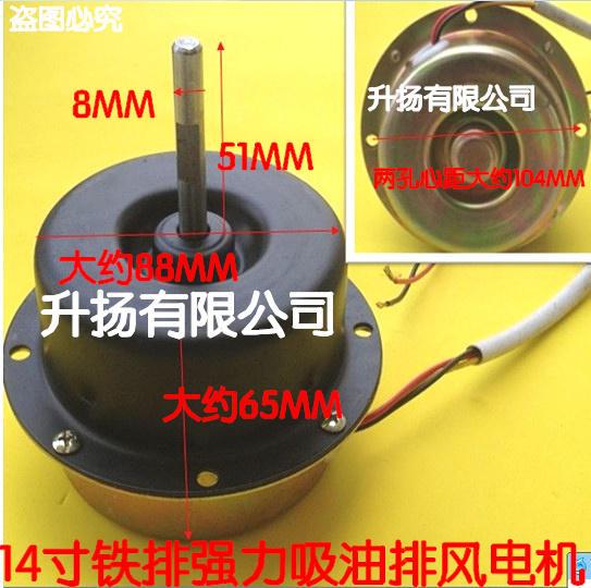 Jinling exhaust fan accessories ventilation iron exhaust fan 14 inch strong square iron industrial exhaust fan bearing motor