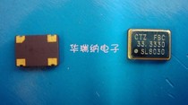 Active SMD Crystal oscillator OSC 5*7 7050 5070 33 330mhz 33 3300MHZ 33 33MHZ