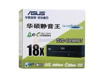100% licensed ASUS DVD 18X E818A9TG SATA serial DVD drive low price promotion