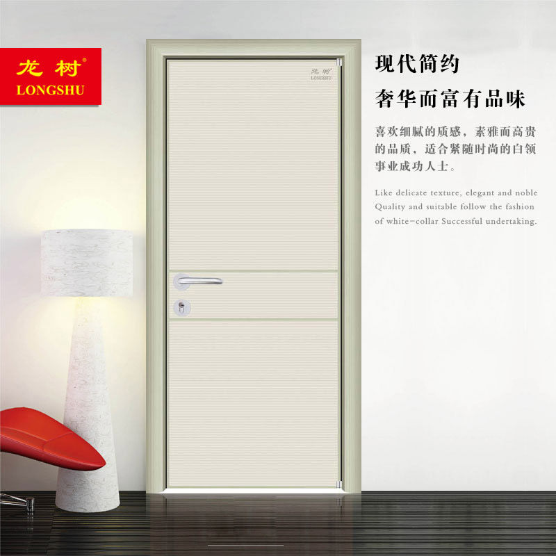 ����longshuľ��w-090