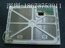 LQ150X1LGN2A Sharp 15 0 inch LCD screen original spot HSD150MX19-A