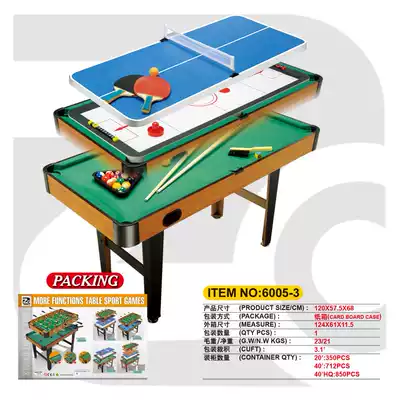 Children's multi-function game table Large pool table table tennis table Ice hockey football three-in-one household ball toys