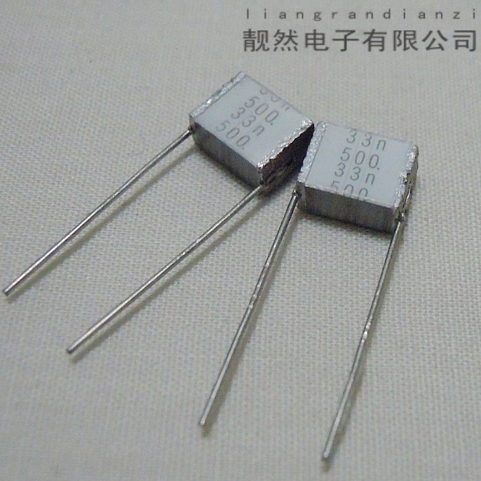 EPCOS Siemens original 0 033uF (33n) 500v HIFI coupling laminated non-inductive capacitor