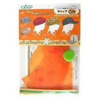 Beauty Arts Brothers Direct Marketing Center * Japanese Coke card (clover) Duck Tongue Cap Template M (25-087)