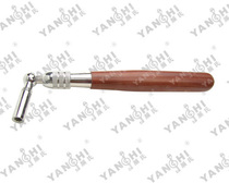 Yans Tuning Tool-1012 Tuning Wrench