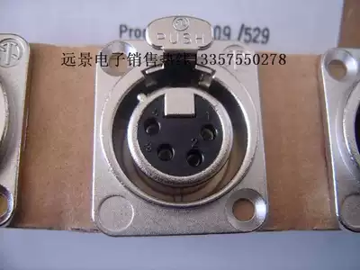 NEUTRIK NC4FD-LX Four-core female Canon socket Four-core Canon female socket