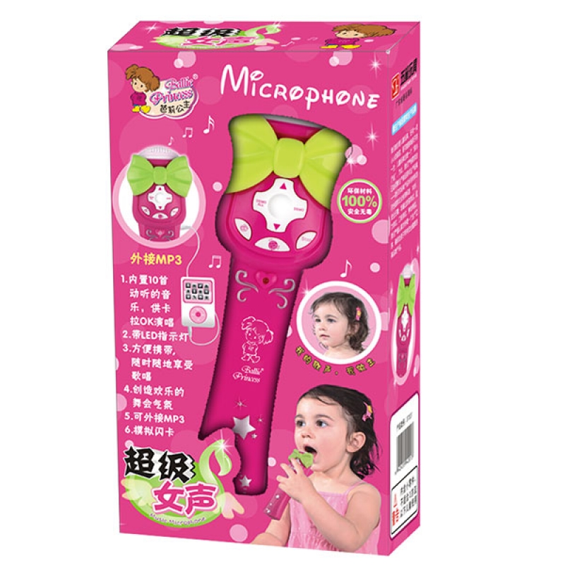 五星玩具芭莉公主超级女声麦克风超级女声音乐玩具外接MP3