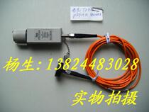 P6701A probe Tektronix