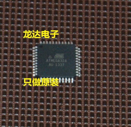 (Ronda Electronics) ATMEGA32 ATMEGA32A-AU original spot fake one penalty ten-Taobao