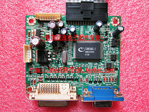 AOC 210V DRIVER (2019) AOC 210V DRIVERS (2019)