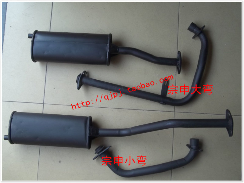 Zongshen Longxin Fukuda Three-wheeled Locomotive Double Section Exhaust 110125250 Exhaust Pipe Silencer Tobacco Cylinder