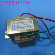 5W transformer AC transformer 220 variable 24v full copper enameled wire winding full power