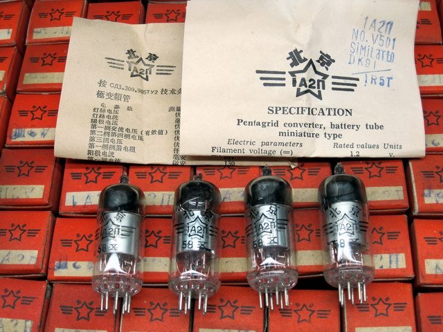 Direct heat tube vacuum tube 1 A 2 Exit Red Single Case 58 years