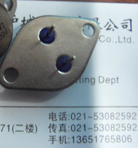 Bulk of the new Fuji high-power triodes 2SC2246 C2246 in large price