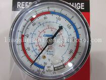 Taiwan Gemi CM-350 CM-500 high and low voltage meter head for double table (1)