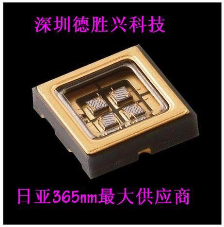 NC4U133A NC4U133B 4chip紫光灯珠 12W以上  日亚中国总代