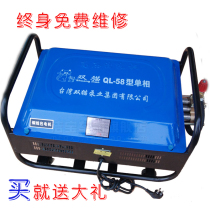 QL58 double cat self-priming high pressure washer car wash machine sprayer water pump car washer brush car pump car brush