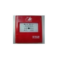 Beijing Lida J-SA P-M-LD2000EN manual fire alarm button