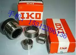 Imported Bearing IKO Bearing Needle Roller Bearing NAG4904UU