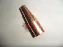 H01-20 welding nozzle oxygen acetylene welding nozzle H01-20 welding nozzle 1# 2 3 4 5 Spot