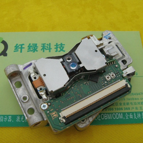 Sony blue light burn head KES-360A built 320mW 320mW 405nm LD