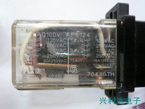 HG2-AC100V Panasonic factory HG2 series 12v 24 110V 220V Big 8 feet (2 groups) bargaining