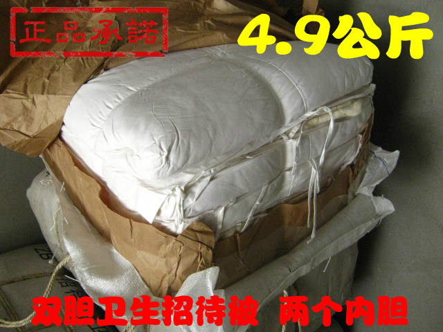 White two-liner hospitality quilt Hospitality tampon quilt thickened cold area double cotton tire hospitality quilt