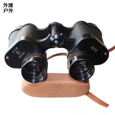  3304 Factory Jianguang 62 type telescope 8*30 8 times military fan telescope
