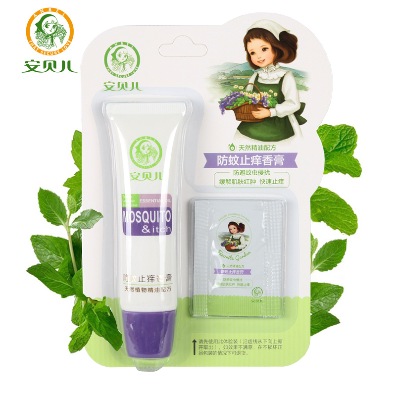 安贝儿 防蚊止痒香膏 宝宝婴儿护理用品30g 防蚊驱蚊 安全无刺激