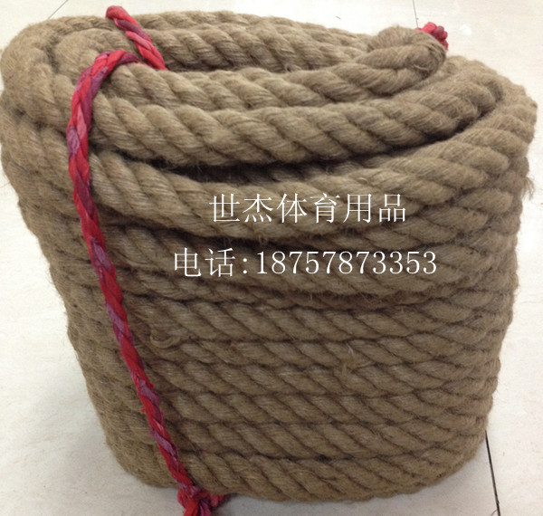 Shijie Sports Supplies Direct 30 m Hemp Plucking River Rope Tug-rope Hemp Rope